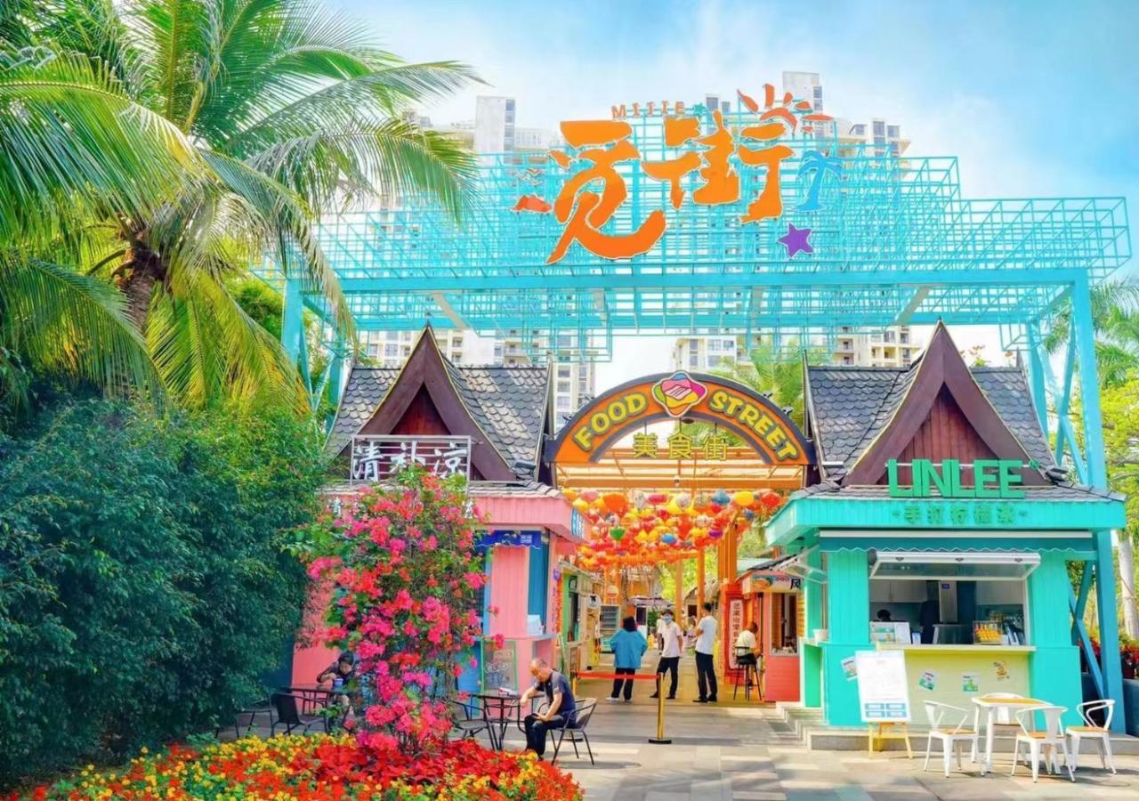 Mangrove Tree Resort World Sanya Bay- Queen Palm Towers Ngoại thất bức ảnh